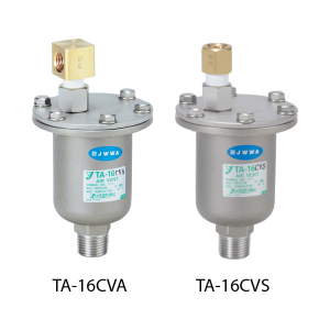 Van xả khí TA-16CVA / 16CVS